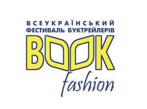 Book-Fashion